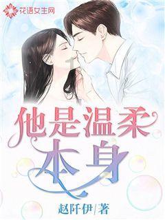 明星三缺一