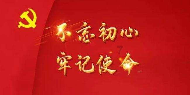 沉睡之间