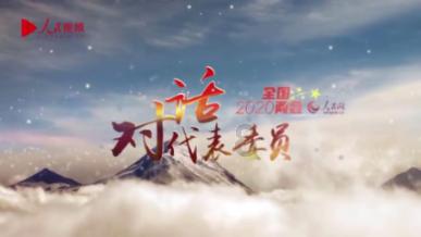民宿里的年味!走,到山东过大年!