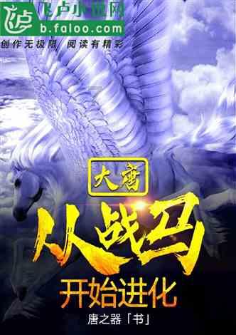 七连板哈森股份迎跌停,“真皮鞋王”跨界石“果链”靠谱吗?